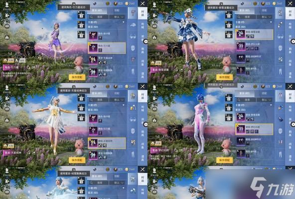 地下城与勇士星光之忆怎么使用？星光之忆的使用方法和效果是什么？