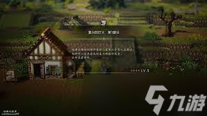 歧路旅人0支线任务复兴的灯火攻略