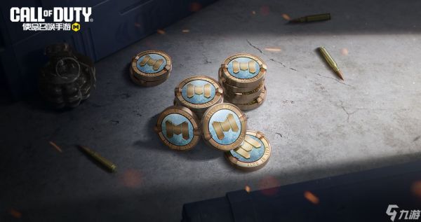 《使命召唤手游》欢送2025，狂送五重好礼！