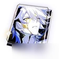 崩坏星穹铁道光锥黎明如此燃烧属性是什么