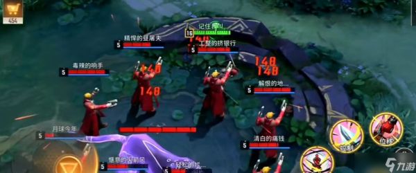 漫威超级战争死侍出装全攻略