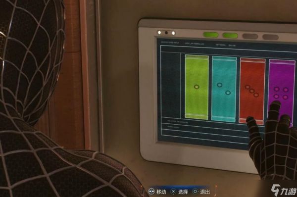 漫威蜘蛛侠2新装扮任务全攻略