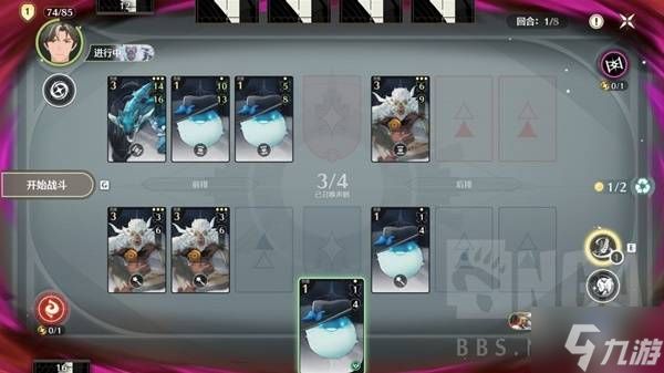 《鸣潮》荣耀之丘激斗重燃公式化卡组套路