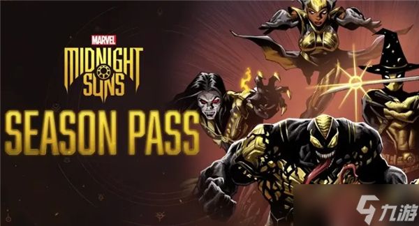 漫威暗夜之子英雄实力深度解析：强度排行与玩法搭配指南