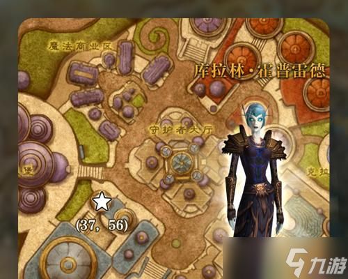 魔兽寒冰牌子兑换地点在哪里？需要什么条件？