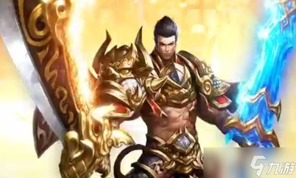 《<a id='link_pop' class='keyword-tag' href='https://www.9game.cn/zyzr/'>自由之刃</a>》守护系统