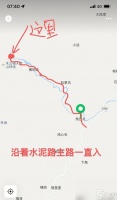 边界村的正确路线是什么 怎么快速到达边界村