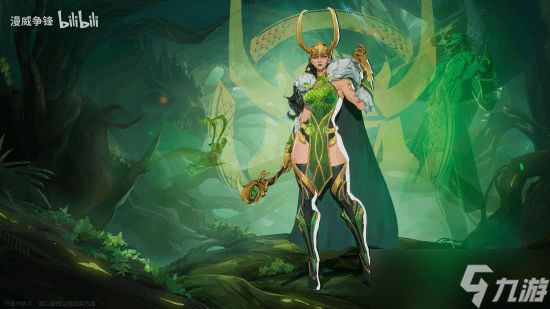 《漫威争锋》女洛基制服1月2日上新-新皮肤彩蛋与游戏内效果展示