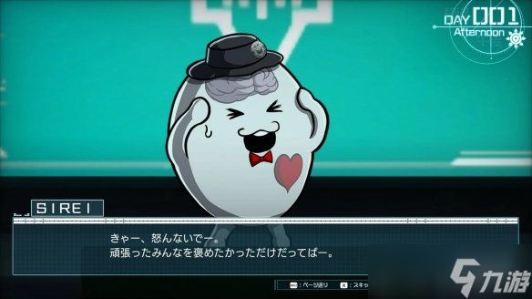 《百日战纪》结局不够用?小高：想做两百日战纪 请支持