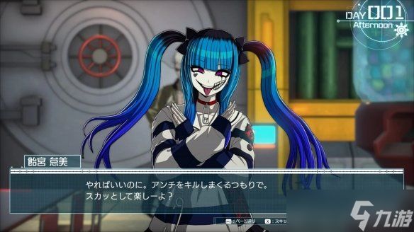 《百日战纪》结局不够用?小高：想做两百日战纪 请支持