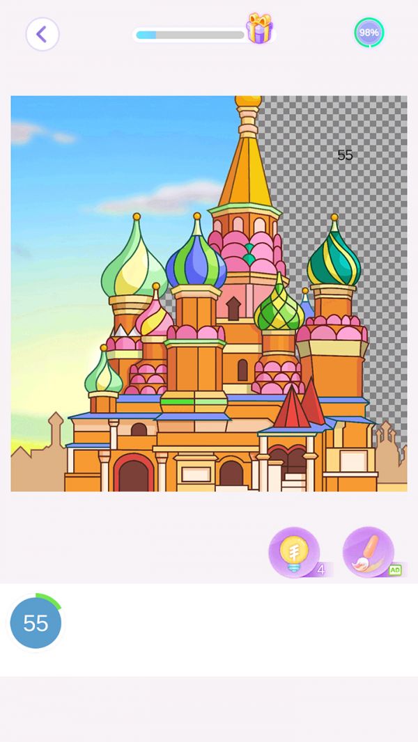 卡通涂色什么时候出 公测上线时间预告