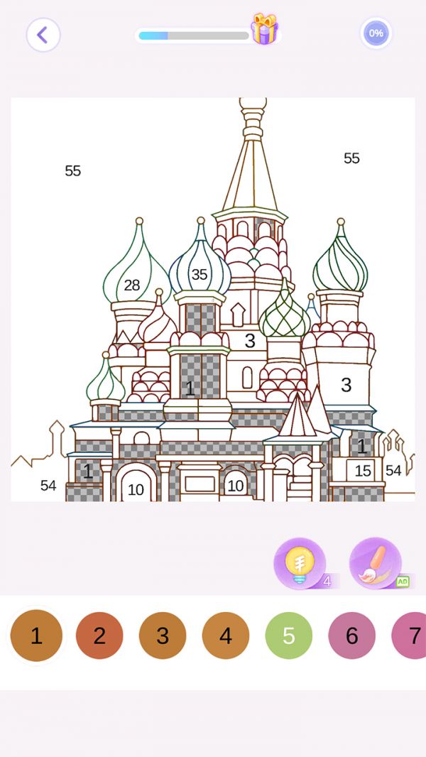 卡通涂色什么时候出 公测上线时间预告