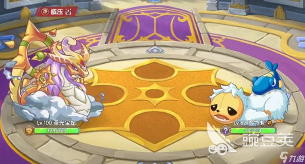 西普大陆手游挑战塔29关怎么过 挑战塔29关过关方法