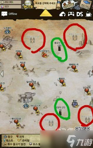 漂流少女神坛玩法全解析