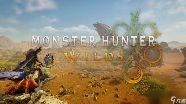 2025年优化最差的七大PC游戏 第一竟不是《怪物猎人：荒野》