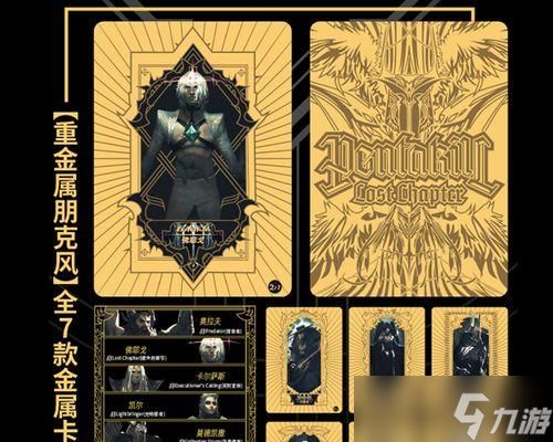 卡片兑换卡在英雄联盟中如何使用？卡片兑换卡的作用是什么？