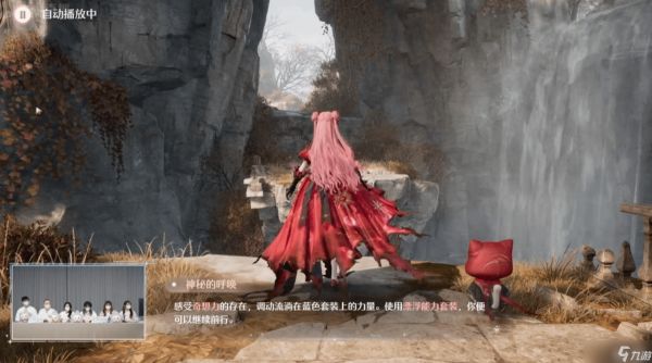 <a id='link_pop' class='keyword-tag' href='https://www.9game.cn/nnnnkfsj/'>无限暖暖</a>实机首曝：荒野之息主创新作