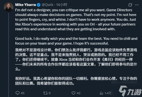 前暴雪CEO麦克·亚巴拉和Moon Studios的CEO托马斯·马勒在X平台上开始了一场骂战