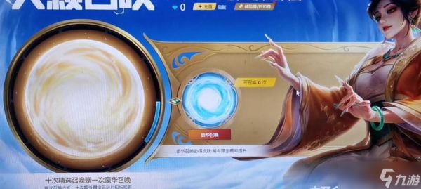 英雄联盟中的重随机制是如何工作的？有什么影响？