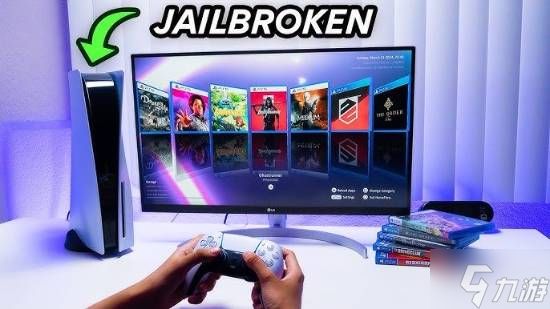 PS5或有望破解?光盘密钥泄露!数字版主机没戏?