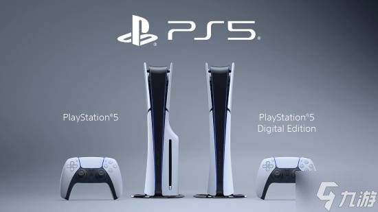 PS5或有望破解?光盘密钥泄露!数字版主机没戏?