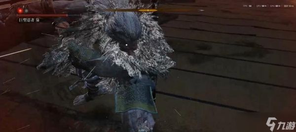 《只狼》老年义父打法技巧大揭秘（老狼不死）