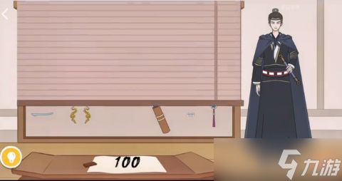 游戏穿搭秘籍大公开:从《收纳达人棣棣来了》学时尚