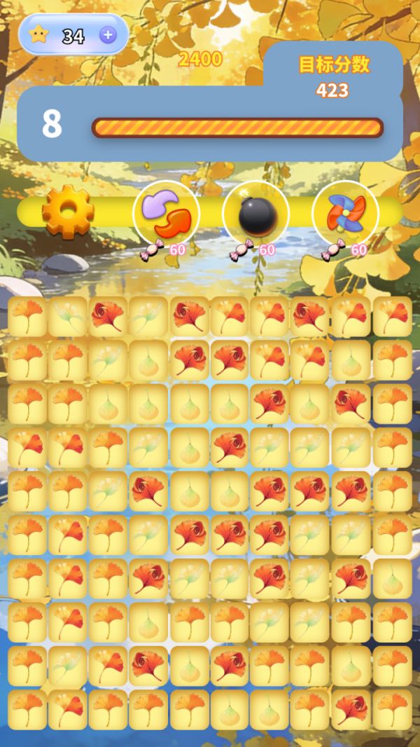 优雅银杏图鉴好玩吗 优雅银杏图鉴玩法简介