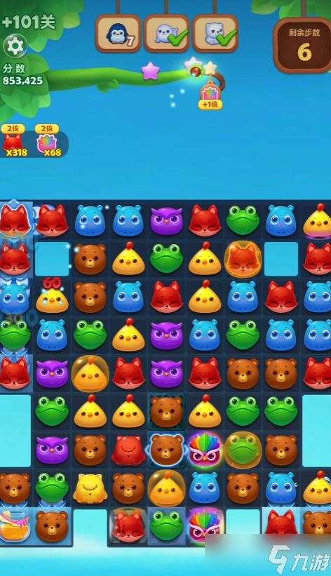 精英关 101 通关三步攻略 必杀技助你轻松过关