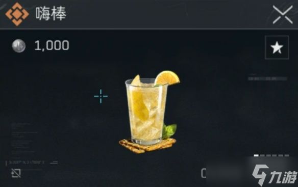 三角洲行动嗨棒怎么制作