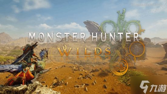 外媒评2025年优化最差PC游戏 《怪猎：荒野》仅排第三位