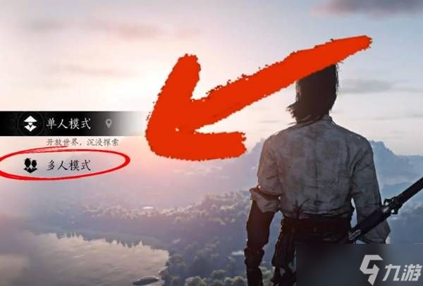 燕云十六声鹖尾怎么刷