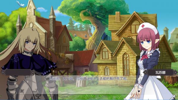 位面穿越者：圣女贞德传好玩吗 位面穿越者：圣女贞德传玩法简介