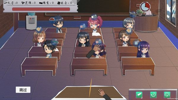 实习班主任好玩吗 实习班主任玩法简介