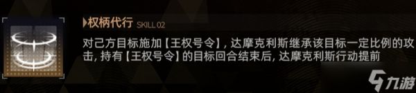 交错战线被机神3.0版本吓晕过去