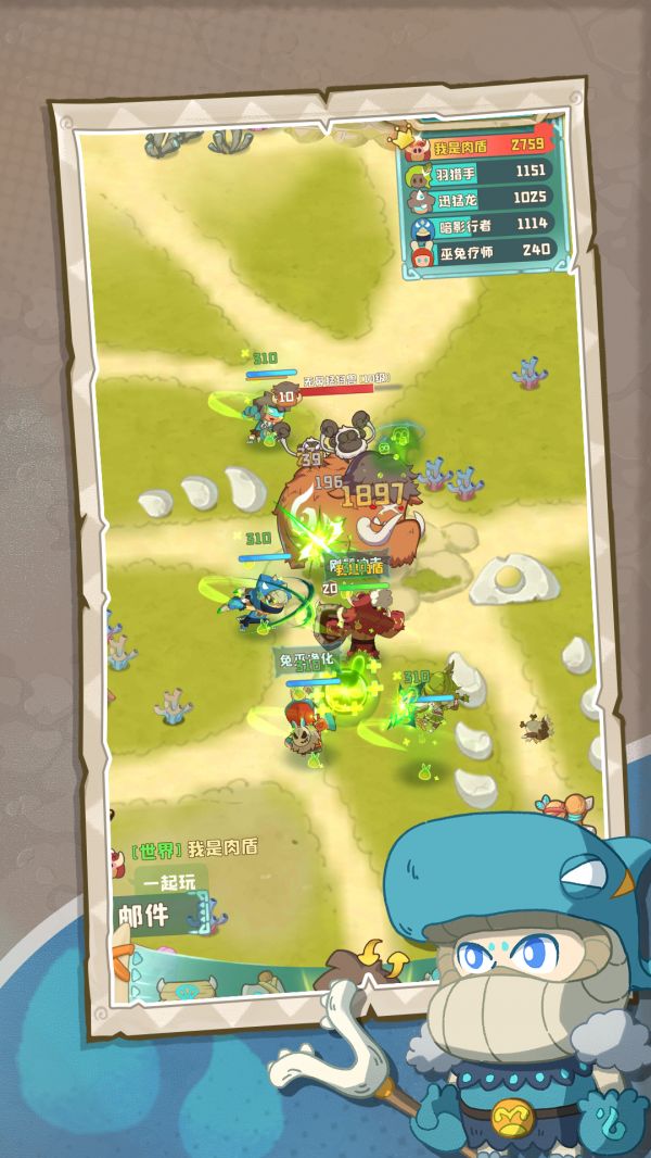 保卫加加村好玩吗 保卫加加村玩法简介