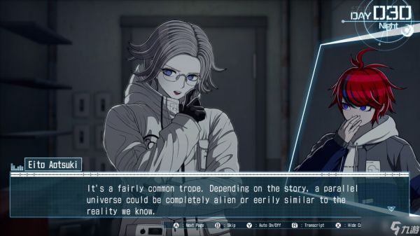 《百日战纪：最终防卫学园》是终极的“假如”之作