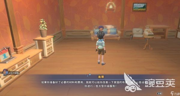 沙石镇时光十字口建筑公司在哪 沙石镇时光十字口建筑公司位置一览