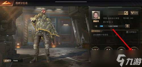 游戏礼包码兑换全攻略：轻松搞定，从入门到精通