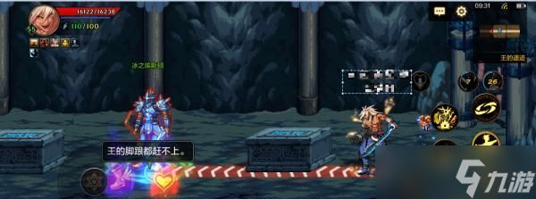 刀剑神域黑衣剑士（揭秘遗迹城镇通关的必备技巧与策略）