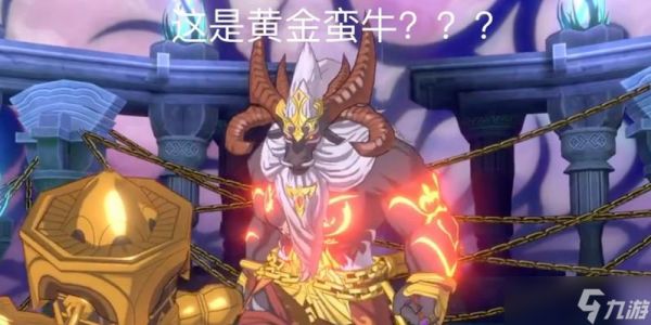 刀剑神域黑衣剑士（揭秘遗迹城镇通关的必备技巧与策略）