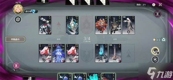 《鸣潮》荣耀之丘无限循环牌组推荐