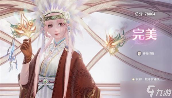 无限暖暖1月上半奇迹之冠巅峰赛后四关完美通关指南