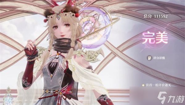 无限暖暖1月上半奇迹之冠巅峰赛后四关完美通关指南