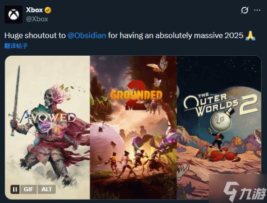 Xbox发文感谢该工作室：2025年你们成就斐然！