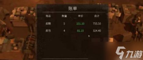 游戏摆摊攻略:从选品到盈利,新手必看