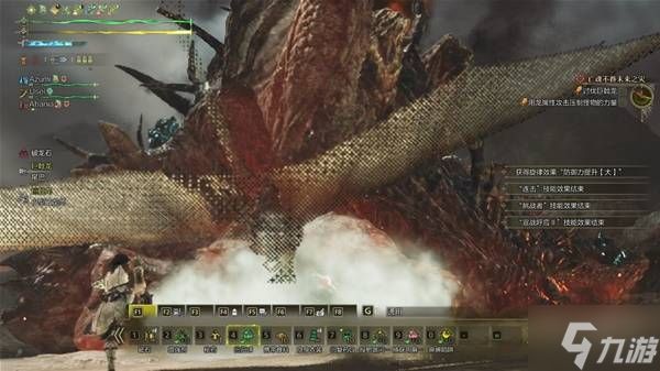《怪物猎人荒野》巨戟龙打法技巧 巨戟龙实战心得