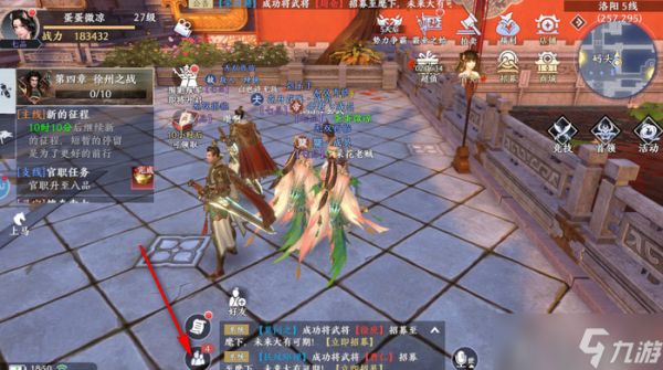 游戏好友管理：加与删的实用技巧