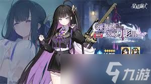 星塔旅人千都世玩法攻略