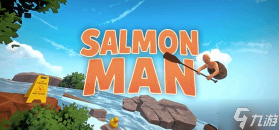 VR新游《Salmon Man》定档1月23日：掘地求升玩法 试玩Demo现已推出